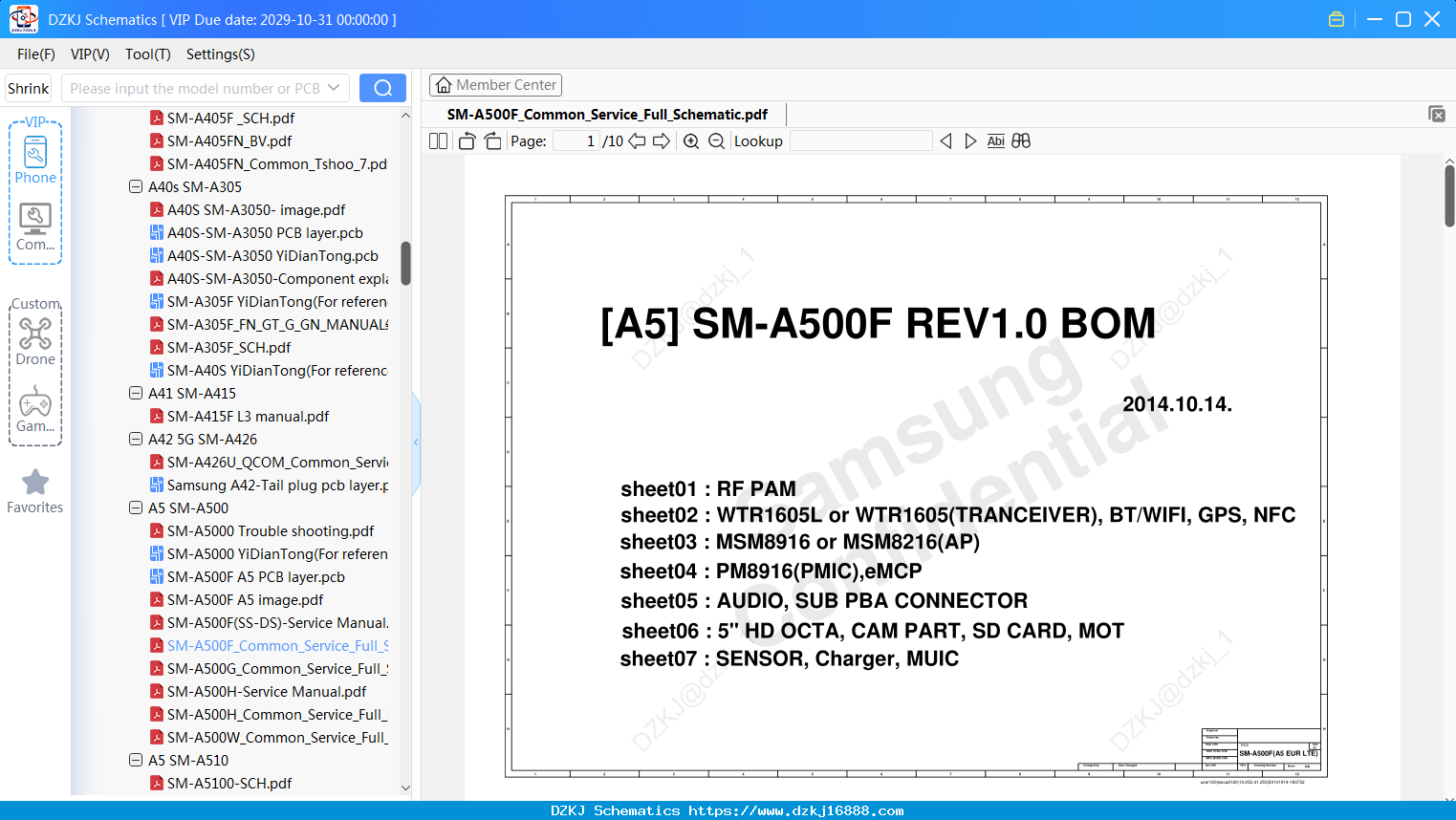 Samsung SM-A500F_Common_Service_Full_Schematic